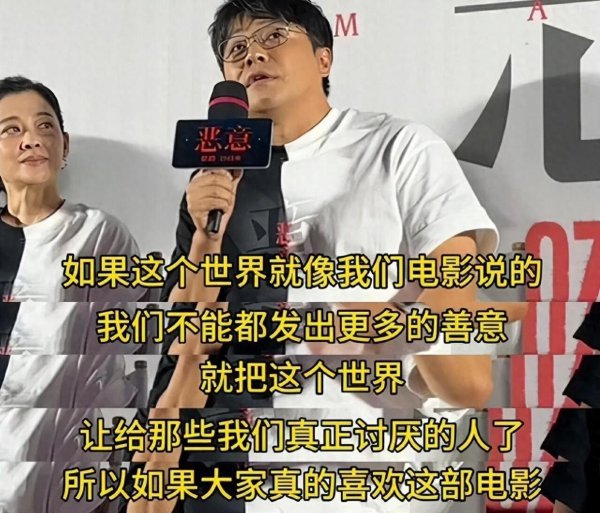 坏心驯服了几许老本的脸，陈念念诚恢复坏话，张小斐此次又赌对了