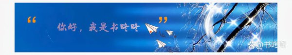 新挖掘素东谈主撞脸多位明星，因为太好意思屡次霸榜热搜，于正这波赢麻了