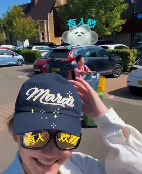 英国夏日营太难顶 Jasper回家就馋中餐，应采儿子母三东谈主甘好意思平方太援手