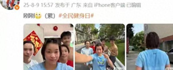 全红婵晒查考平方，和队友合照互动，网友热议心态成长